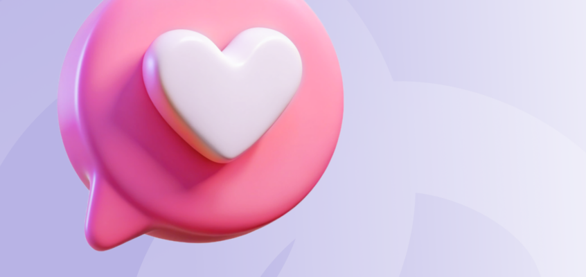 Примем участие в «Щедром вторнике»!